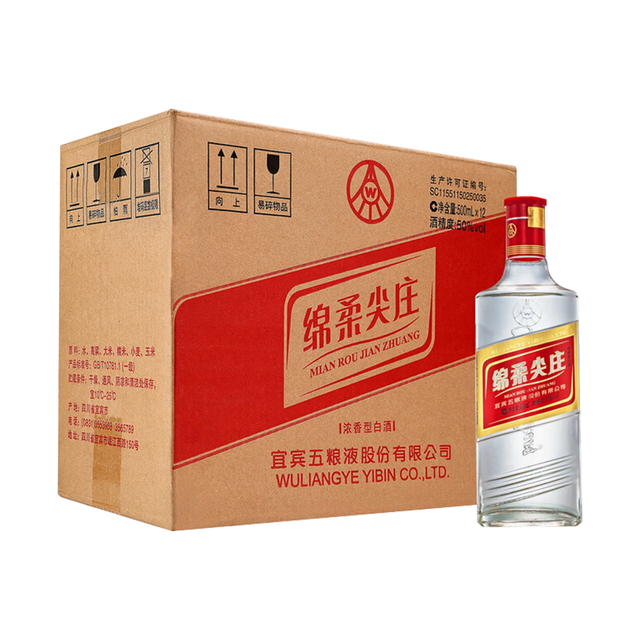 尖庄 绵柔尖庄131光瓶浓香型白酒500ml*12瓶原箱口粮酒