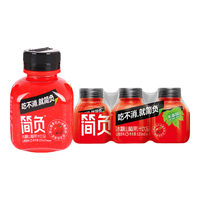 简负 冰糖山楂果汁饮品 125ml*24瓶