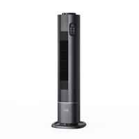 贝昂 小米有品 众筹上新丨贝昂多功能智能暖风机 N900pro 黑色