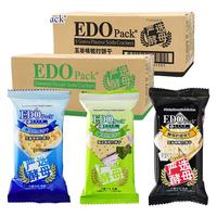 edo pack 低糖苏打饼干咸味早餐零食散装多口味梳打饼整箱批发*5斤