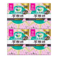 乐而雅 花王乐而雅卫生巾日用特薄0.1零触感 25cm 32片
