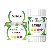 善存多维元素片(29) 30片OTC补充30种维生素矿物质成人维生素Vc b族vdVe钙铁锌VA叶酸