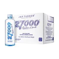 27000 忘岁泉 新西兰天然矿泉水 500ml*12瓶