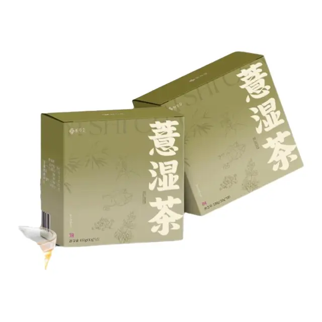 HENG SHOU TANG 恒寿堂 菊花决明子茶 180g