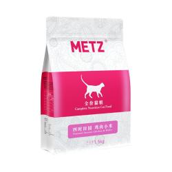 METZ 四时田园鸡肉粟米全价猫粮
