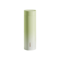 Vanow Kids 陶瓷内胆 儿童保温杯 新芽绿陶瓷覆层 480ml 401-500mL
