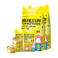疯狂小狗狗粮小耳朵冻干夹心兔肉鱼油比熊小型犬幼成犬粮零食组合3.5kg