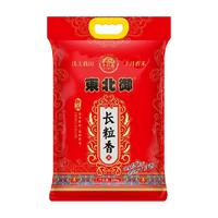 十月香 东北御大米长粒香米10kg2022年新米真空锁鲜软香粳米20斤