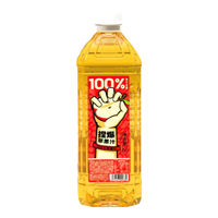 哪吒捏爆百分百果汁饮料纯果汁 富含维C 0添加瓶装 苹果汁2L*2