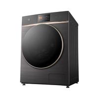 COLMO 云图系列 CLDQ10 洗烘一体机 10kg 星泽灰
