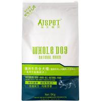 JSPET 强生宠儿 狗粮幼犬成犬狗狗粮金毛泰迪拉布拉多牛肉味全犬种粮10斤