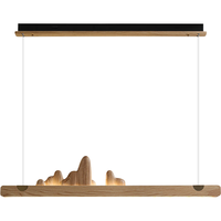 离上 新中式吊灯实木艺术餐厅灯禅意茶室灯全光谱智能灯具原木风设计 浅木色-120CM-米家智能调光