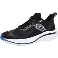 乐途 菱冻PRO跑步鞋男缓震回弹专业竞速碳板运动鞋1119 黑色 40