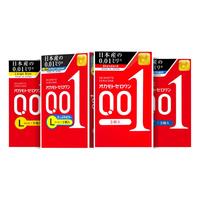 冈本001囤货|避孕套男用超薄0.01byt3只*4盒
