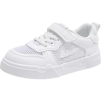【夏款】潮款儿童休闲鞋小白鞋魔术贴单网运动鞋男女童鞋