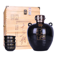 BAISHUIDUKANG 白水杜康 十三朝 古窖 53%vol 淡雅香型白酒 2500ml 单瓶装
