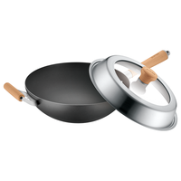 SUPOR 苏泊尔 芯铁系列 CC32AC2 炒锅(32cm、无涂层、铁)