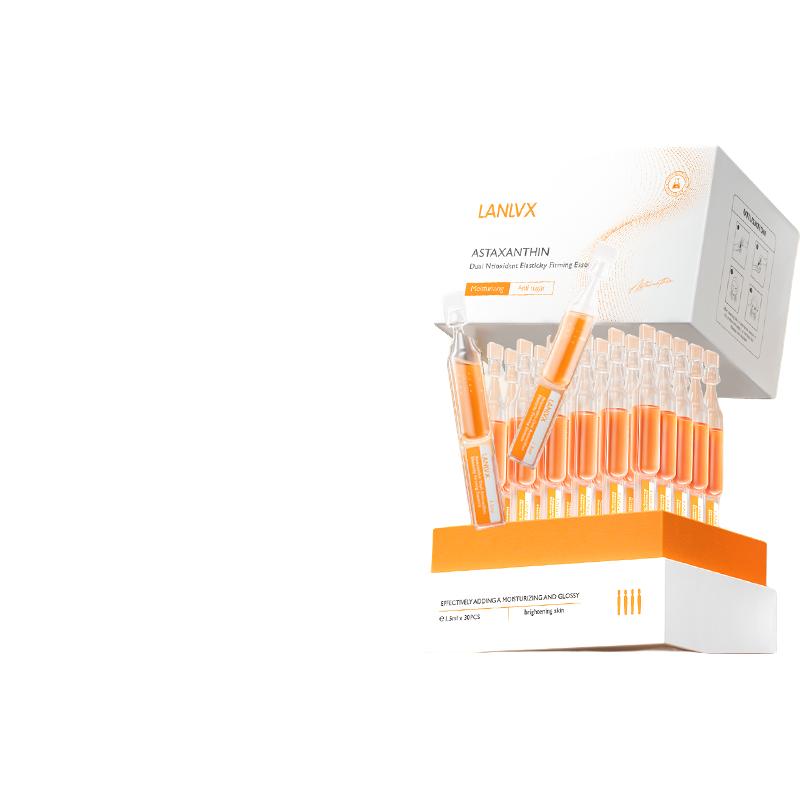  LANLVX 抗氧化 虾青素次抛精华液  5盒装