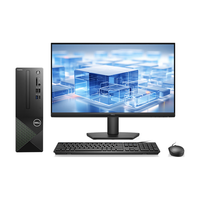 戴尔(DELL)成就3030S 24款 台式电脑主机(酷睿14代i7-14700 16G DDR5 512G+2T)23.8英寸大屏 高性能 办公学习