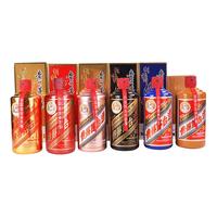 MOUTAI 茅台 飞天茅台 六六大顺（金 红 玫瑰金 黑 蓝 黄）53%vol 酱香型白酒 500ml*6瓶 组合装