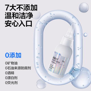 YANXUAN/网易严选 洁牙粉 2瓶