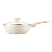 炊大皇 不粘炒锅 平底炒菜锅无油烟聚油不脏锅天然气电磁炉电陶炉通用32 聚油不凸底炒锅 32cm