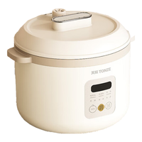 天际（TONZE）电饭煲 家用陶瓷内胆不粘饭煲 智能预约1.6升电饭锅多功能2-3人煮粥蒸米饭锅奶油色 FD23C16TAW 1.6L 奶油色|2-3人|陶瓷内胆