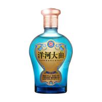 YANGHE/洋河 纯粮食 浓香型白酒  42%Vol. 包装 200ml