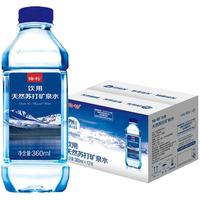 倍特 饮用 天然苏打矿泉水