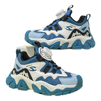 哈比熊（HOBIBEAR）春秋儿童运动鞋旋钮扣女童鞋革面男童跑步鞋JD31G83蓝白29码