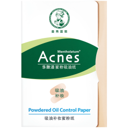 曼秀雷敦 乐肤洁蜜粉吸油纸面部专用控油脸部去油女清爽油光