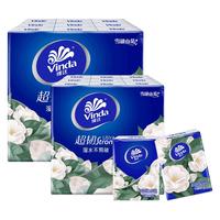 Vinda 维达 超韧山茶花印花手帕纸4层7张36/54/72包小包便携