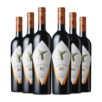 MONTES 蒙特斯 三剑客 欧法M 干型红葡萄酒 2019年 6瓶*750ml套装 礼盒装