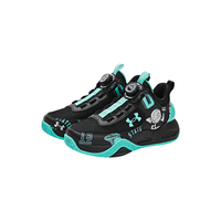 安德玛 UNDER ARMOUR【透气&支撑】33-40男女中大童休闲运动炫彩BOA篮球鞋
