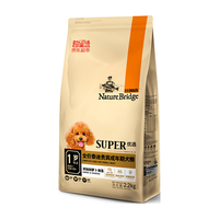 Nature Bridge 比瑞吉 优选系列 胡萝卜海藻泰迪贵宾成犬狗粮