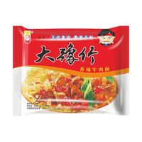 大豫竹方便面整箱袋装香辣牛肉面干脆面干吃面泡面速食怀旧零食品