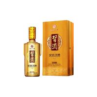 【陈年老酒2019】金钻习酒500mL单瓶装53度酱香型白酒