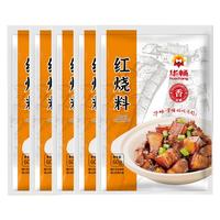华畅 红烧料家用排骨猪蹄红烧酱汁红烧鱼茄子秘制正宗红烧肉调料包酱料