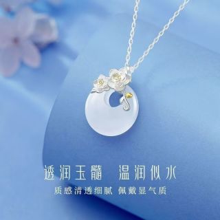 MOAY 925纯银山茶花玉髓项链女款平安扣吊坠锁骨链潮情人节礼物送女友