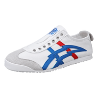 超级碗男女同款一脚蹬运动休闲鞋轻便百搭复古平底鞋小白潮鞋