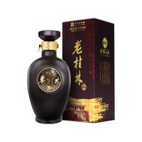 GUILIN SANHUA/桂林三花 暂无信息 老桂林 8年陈 8年陈酿 米香型白酒