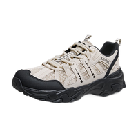 骆驼（CAMEL）男鞋户外徒步鞋2024夏季透气登山鞋运动休闲鞋子男 G24M342693 熊猫色（米白/黑女） 37