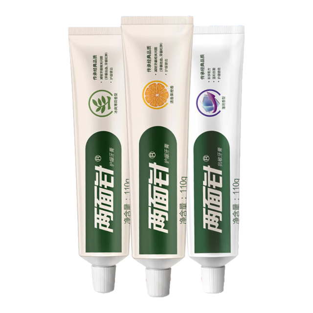 两面针 LMZ）健齿护龈牙膏 温和抗敏 缓解牙龈问题 3支装330g 家庭装 怀旧复古