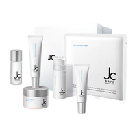 自由之丘（JCprogram）水乳套装水乳礼盒装护肤套装护肤礼盒护肤品套装 JC周年庆旅行套装