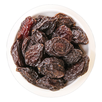 西域美农南疆的风新疆西梅干 新疆特产大西梅蜜饯果干 720g