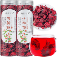 菊茗天下洛神花茶【买2件=发4罐】洛神花玫瑰茄干花青素花草茶 【50克/罐】 【买2罐更划算】