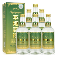 平坝窖酒 传承 52%vol 兼香型白酒 500ml*6瓶 整箱装