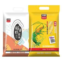 太粮信鲜靓虾王10KG+稻虾贡米4KG组合装 油粘米南方籼米