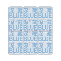 她研社 深藏blue 日用卫生巾 240mm*96片