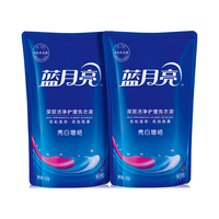 至尊机洗洗衣液套装丨保质期至21年10月及以后